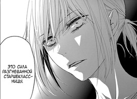 [Avatar]