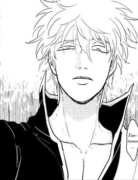 [Avatar]