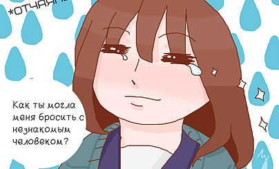 Как правильно там стать автором комикса (своей манги) на Self Manga?