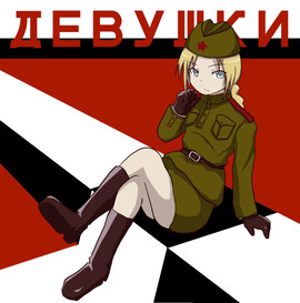 [Avatar]