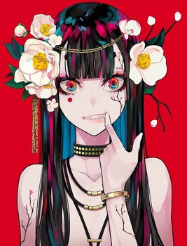 [Avatar]