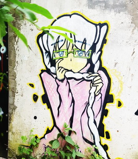 [Avatar]