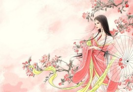 [Avatar]