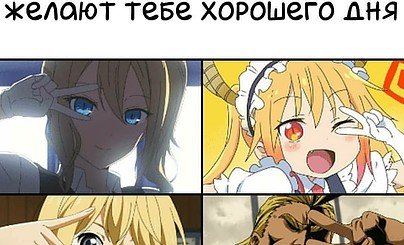 Мой первый пост)))