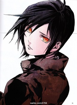 [Avatar]