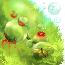 [Avatar]