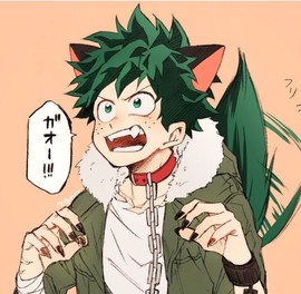 DekuKun