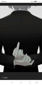 [Avatar]