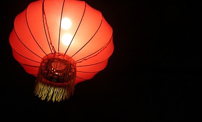 Фестиваль гигантских китайских фонарей, праздник-праздник!