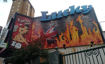 Fuego