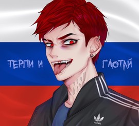 [Avatar]
