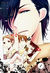 Manret