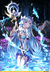 Dragon_Smerti