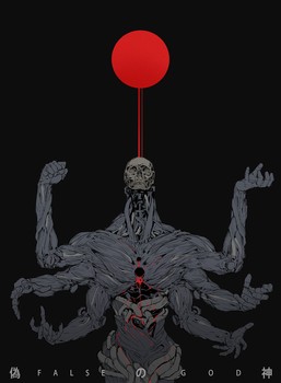 Аватар QwadroAsura