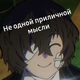 Аватар забродившая вишенка