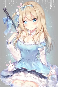 [Avatar]