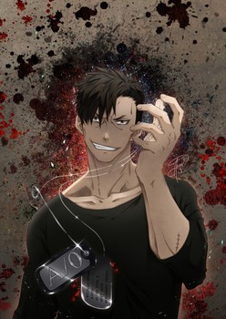 [Avatar]