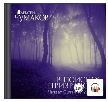 Список любимых книг 1 