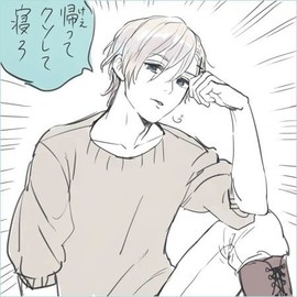 [Avatar]