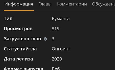 Пытаюсь нарисовать годноту