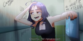Аватар Преступление на Казани