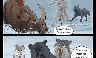 Призрак гулагу Том 1 (2)