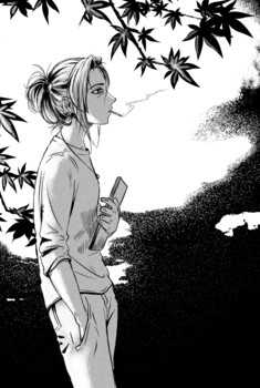[Avatar]