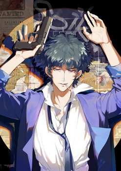 [Avatar]