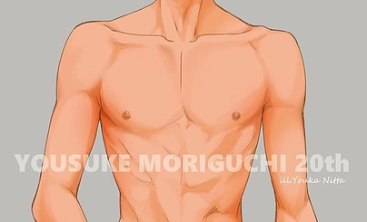 Ёске Моригучи, племяш Като
