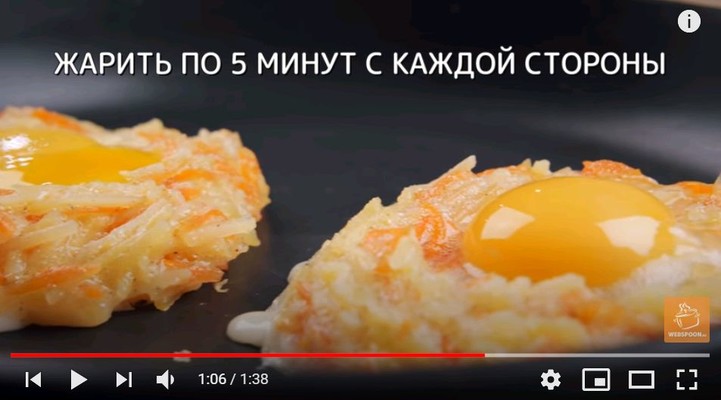 Завтракаем быстро и вкусно: самое простое блюдо из трех ингредиентов. Вкус не забывается! 3 