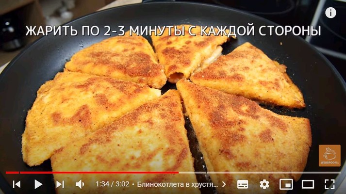 Готовим просто,вкусно,быстро: два простых рецепта для тех, кто привык удивлять! 5 