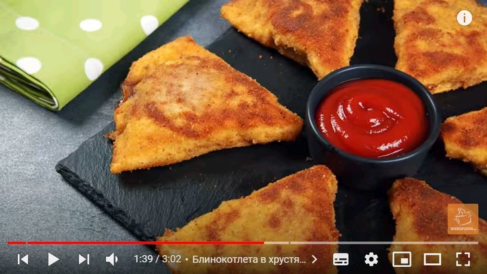 Готовим просто,вкусно,быстро: два простых рецепта для тех, кто привык удивлять! 6 