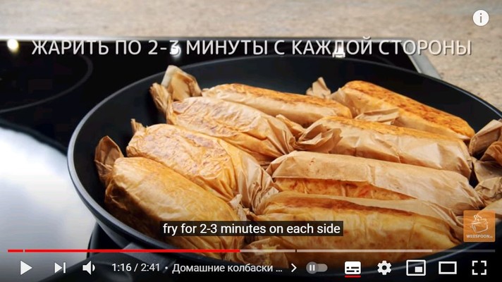 Куриные колбаски и наггетсы,готовим просто,вкусно и быстро:8 минут и готово!!! 3 