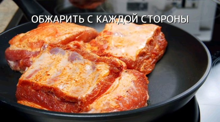 Рёбра по-пекински, в квасе, с овощами и в вине, четыре видеорецепта: вкусно, быстро и просто! 4 