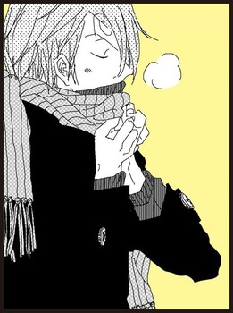 [Avatar]
