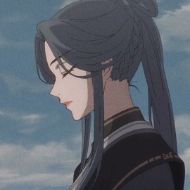 [Avatar]
