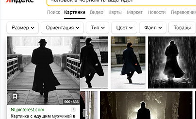 Я ваще ничему не удивляюсь, понятненько?