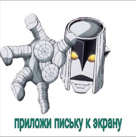 [Avatar]