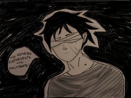 [Avatar]