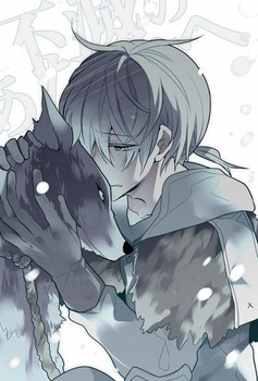 [Avatar]