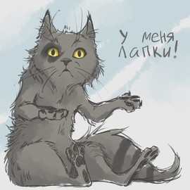 [Avatar]