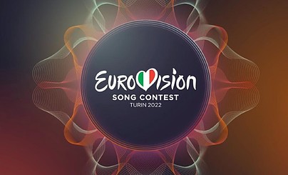 Eurovision 2022      Первый полуфинал - Первая половина