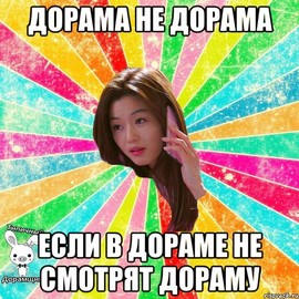 [Avatar]