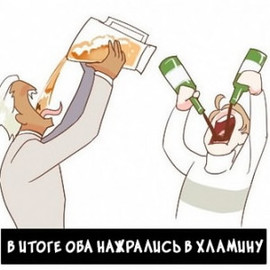 [Avatar]