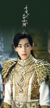 [Avatar]