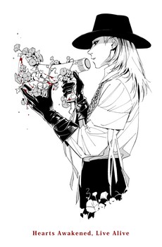 [Avatar]