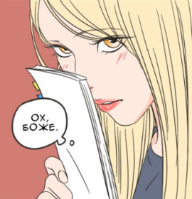 [Avatar]