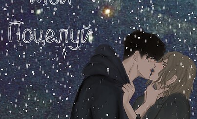 Видимо я совсем дурак
