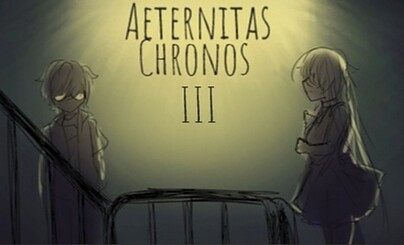 Третья глава Aeternitas Chronos