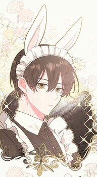 [Avatar]